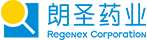 广州朗圣药业有限公司